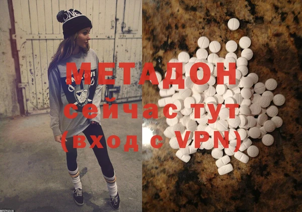 прущие грибы Сафоново
