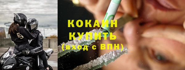 синтетический гашиш Сатка