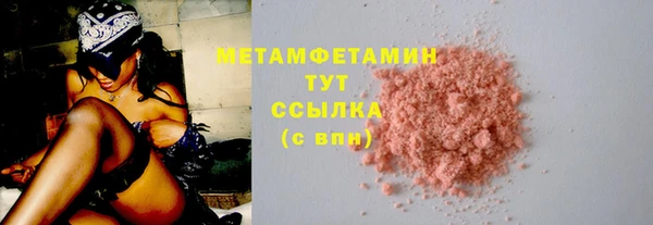 jwh Ростов