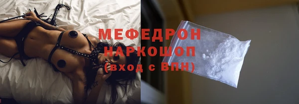 синтетический гашиш Сатка