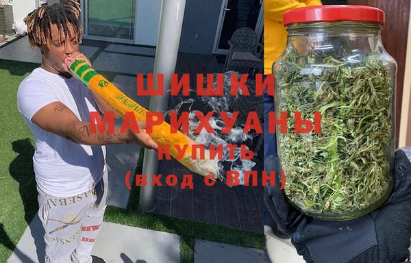 синтетический гашиш Сатка