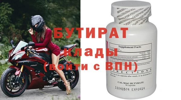 jwh Ростов