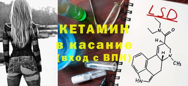jwh Ростов