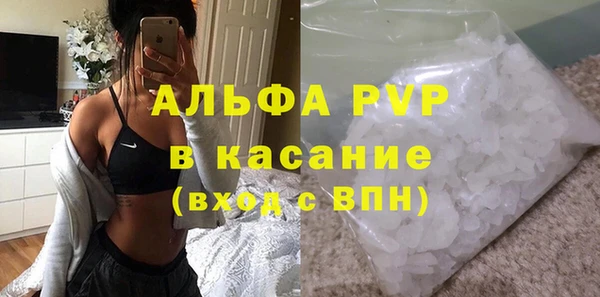 jwh Ростов