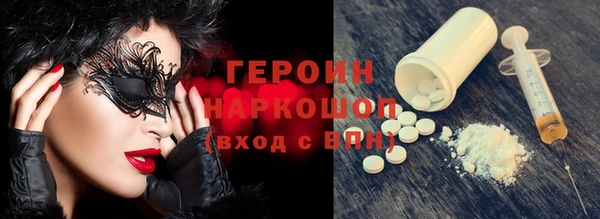 МДПВ Саяногорск