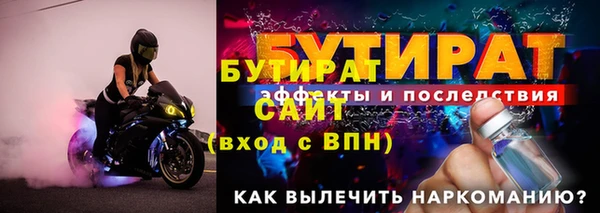 jwh Ростов